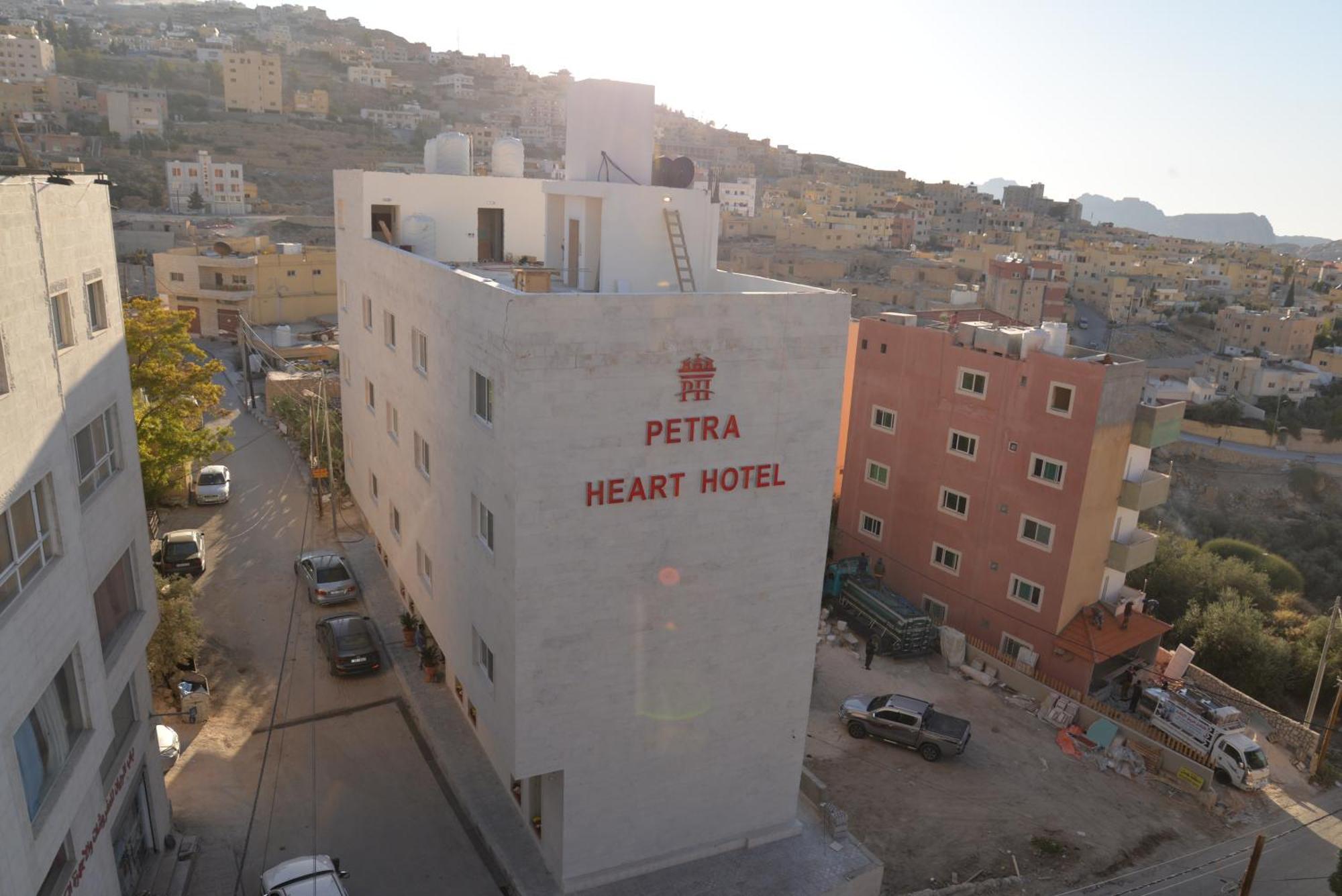 Petra Heart Hotel Wadi Musa Extérieur photo
